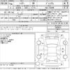 toyota harrier 2014 -TOYOTA--Harrier ZSU60W-0009010---TOYOTA--Harrier ZSU60W-0009010- image 3