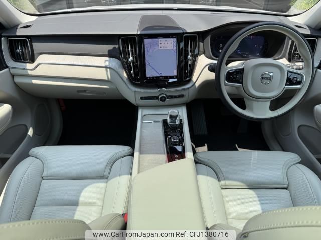 volvo xc60 2022 -VOLVO--Volvo XC60 5AA-UB420TMCM--YV1UZL1M8P1259618---VOLVO--Volvo XC60 5AA-UB420TMCM--YV1UZL1M8P1259618- image 2