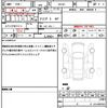nissan clipper-truck 2024 quick_quick_DR16T_DR16T-821619 image 21