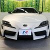 toyota supra 2021 CFJ1764972 image 14