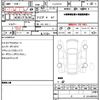 toyota crown 1994 quick_quick_E-JZS131_JZS131-7002324 image 21