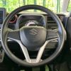 suzuki spacia 2020 CFJ1770835 image 11