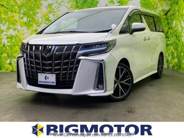 toyota alphard 2020 quick_quick_3BA-AGH30W_AGH30-9006081 image 1