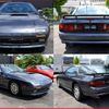mazda savanna-rx-7 1989 CFJ8873460 image 9