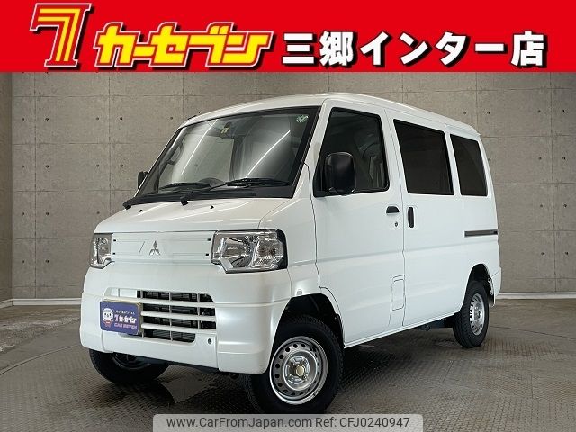 mitsubishi minicab-miev 2023 -MITSUBISHI--Minicab Miev ZAB-U68V--U68V-0801251---MITSUBISHI--Minicab Miev ZAB-U68V--U68V-0801251- image 1