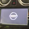 nissan note 2015 -NISSAN--Note DBA-NE12--NE12-053263---NISSAN--Note DBA-NE12--NE12-053263- image 4