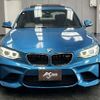 bmw m2 2016 quick_quick_CBA-1H30_WBS1H92010V817469 image 7