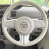 daihatsu tanto 2014 -DAIHATSU--Tanto DBA-LA600S--LA600S-0099133---DAIHATSU--Tanto DBA-LA600S--LA600S-0099133- image 12