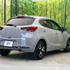 mazda demio 2023 -MAZDA--MAZDA2 5BA-DJLFS--DJLFS-800809---MAZDA--MAZDA2 5BA-DJLFS--DJLFS-800809- image 17