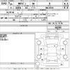 suzuki mr-wagon 2013 -SUZUKI--MR Wagon MF33S-641392---SUZUKI--MR Wagon MF33S-641392- image 3