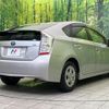 toyota prius 2011 quick_quick_ZVW30_ZVW30-0331197 image 17