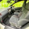 nissan note 2017 quick_quick_DBA-E12_E12-534932 image 6