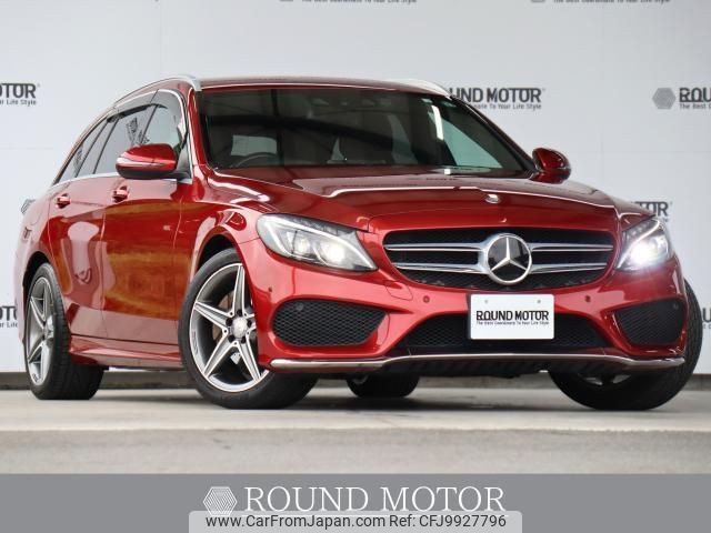 mercedes-benz c-class-station-wagon 2016 quick_quick_LDA-205204_WDD2052042F349137 image 1