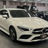 mercedes-benz cla-class 2020 quick_quick_3DA-118612M_W1K1186122N083320 image 13