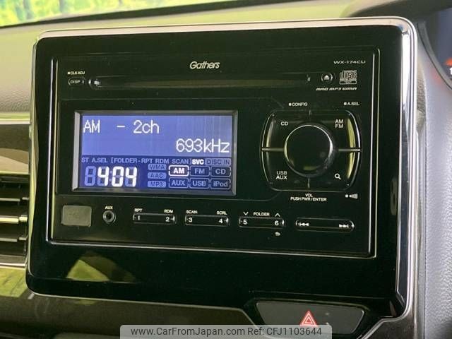 honda n-box 2018 -HONDA--N BOX DBA-JF3--JF3-1060456---HONDA--N BOX DBA-JF3--JF3-1060456- image 2