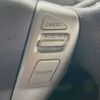 nissan serena 2013 -NISSAN--Serena DAA-HFC26--HFC26-205631---NISSAN--Serena DAA-HFC26--HFC26-205631- image 7