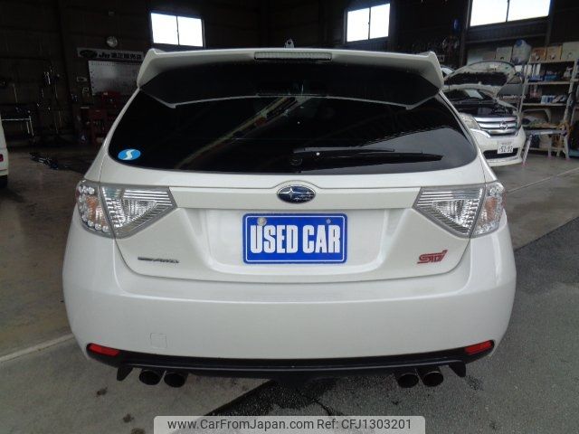 subaru impreza-wagon 2012 -SUBARU--Impreza Wagon GRF--007379---SUBARU--Impreza Wagon GRF--007379- image 2