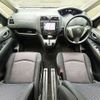 nissan serena 2013 504928-923839 image 1