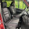 nissan serena 2016 -NISSAN--Serena DAA-GFNC27--GFNC27-005191---NISSAN--Serena DAA-GFNC27--GFNC27-005191- image 9