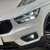 volvo xc40 2020 quick_quick_DBA-XB420XC_YV1XZACMCL2282997 image 10