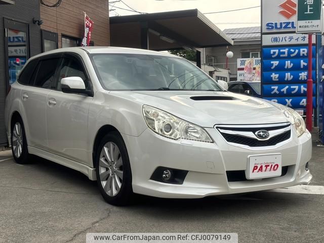 subaru legacy-touring-wagon 2011 GOO_JP_700055065930240804004 image 1