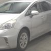 toyota prius-α 2011 -TOYOTA--Prius α ZVW40W--3003065---TOYOTA--Prius α ZVW40W--3003065- image 5