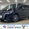 nissan elgrand 2015 -NISSAN--Elgrand DBA-TE52--TE52-080219---NISSAN--Elgrand DBA-TE52--TE52-080219- image 1