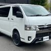 toyota hiace-van 2021 -TOYOTA--Hiace Van GDH206V改--GDH206-1052899---TOYOTA--Hiace Van GDH206V改--GDH206-1052899- image 32