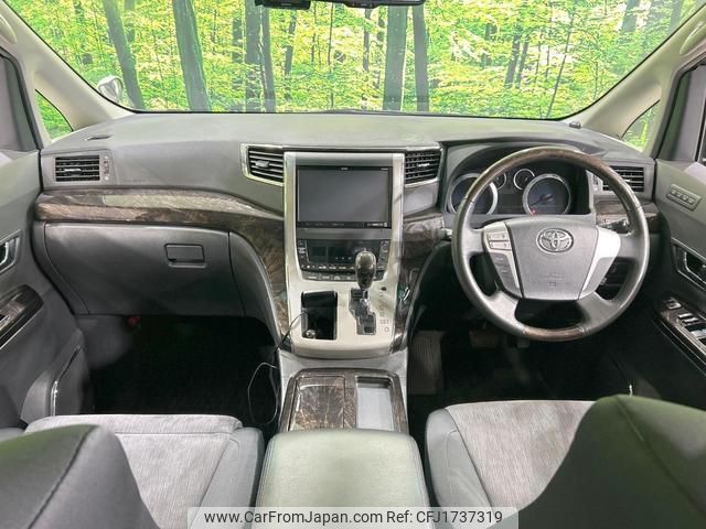 toyota alphard 2013 CFJ1737319 image 2