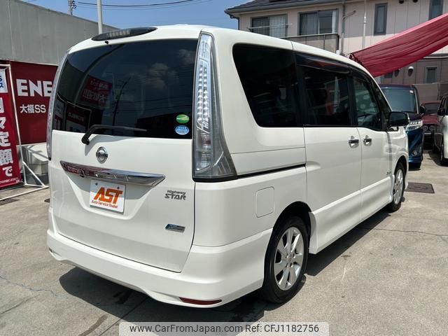 nissan serena 2013 quick_quick_HFC26_HFC26-121859 image 2