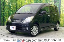 daihatsu move 2010 CFJ1606388