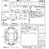 honda fit 2015 -HONDA--Fit GP5-3112692---HONDA--Fit GP5-3112692- image 3