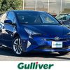 toyota prius 2017 -TOYOTA--Prius DAA-ZVW51--ZVW51-8032087---TOYOTA--Prius DAA-ZVW51--ZVW51-8032087- image 1