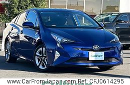 toyota prius 2017 -TOYOTA--Prius DAA-ZVW51--ZVW51-8032087---TOYOTA--Prius DAA-ZVW51--ZVW51-8032087-