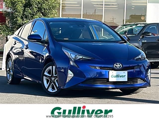 toyota prius 2017 -TOYOTA--Prius DAA-ZVW51--ZVW51-8032087---TOYOTA--Prius DAA-ZVW51--ZVW51-8032087- image 1