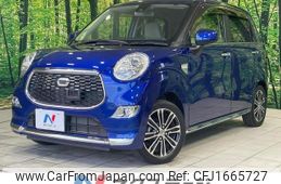 daihatsu cast 2015 CFJ1665727