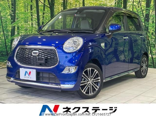 daihatsu cast 2015 CFJ1665727 image 1