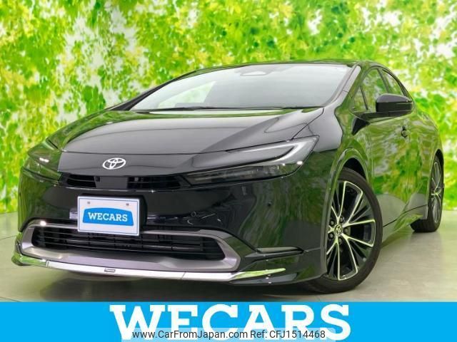toyota prius 2023 CFJ1514468 image 1