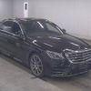 mercedes-benz s-class 2019 quick_quick_DLA-222173_WDD2221732A459453 image 1