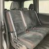 nissan serena 2018 -NISSAN--Serena DAA-GFC27--GFC27-077983---NISSAN--Serena DAA-GFC27--GFC27-077983- image 12