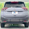 nissan x-trail 2024 CFJ1144146 image 16