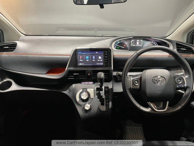 toyota sienta 2015 -TOYOTA--Sienta NHP170G--7000412---TOYOTA--Sienta NHP170G--7000412- image 2