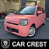daihatsu mira-tocot 2018 quick_quick_DBA-LA550S_LA550S-0015616 image 1