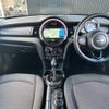 mini mini-others 2017 CFJ1578424 image 16