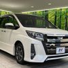 toyota noah 2018 -TOYOTA--Noah DBA-ZRR80W--ZRR80-0391235---TOYOTA--Noah DBA-ZRR80W--ZRR80-0391235- image 18