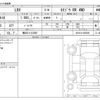 lexus lexus-lbx 2025 CFJ1576165 image 3