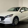 mazda demio 2019 CFJ1705519 image 42