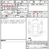 nissan fairlady-z 2013 quick_quick_CBA-Z34_400911 image 9