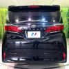 toyota alphard 2023 -TOYOTA--Alphard 3BA-AGH45W--AGH45-0002549---TOYOTA--Alphard 3BA-AGH45W--AGH45-0002549- image 16