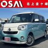 daihatsu move-canbus 2016 quick_quick_LA810S_LA810S-0004785 image 1